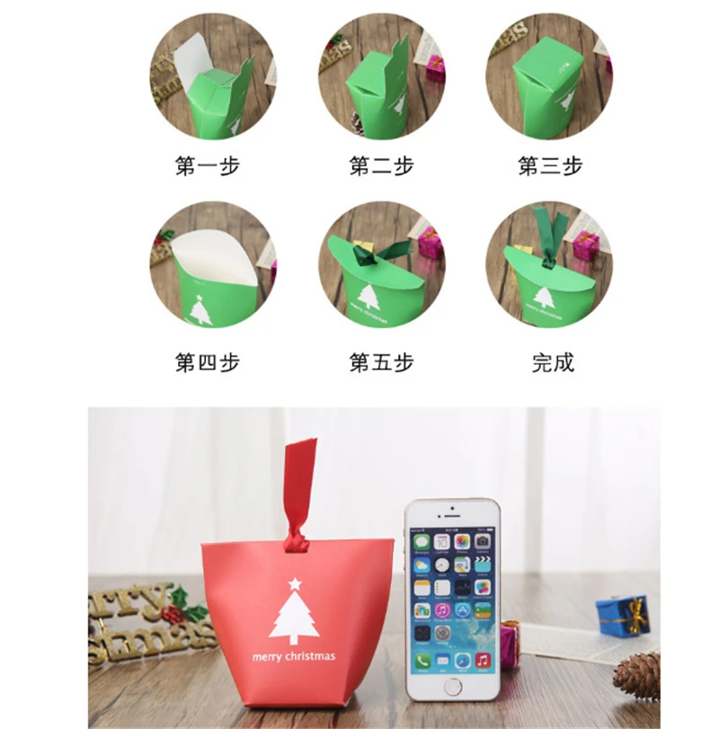 12458321512_468781266