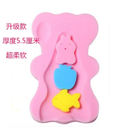 

Infant Baby Bath Sponge Mat Swimming Pool Newborns Net Bath Frame Pocket Beds Bathtub for Anti-slip Thick