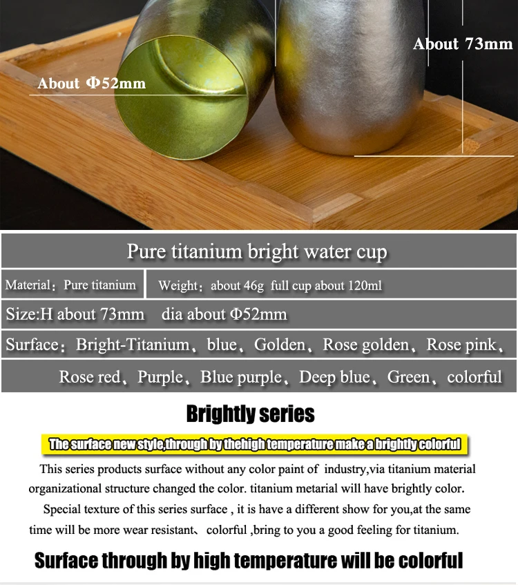 Xícara de Chá de Água Suco de Frutas Caneca de Chá para Casa Caming ao ar Tito Titanium Brilhante Colorido Dupla Camada Vinho Cerveja Anti-escaldante Livre 3 Tito titanium brilhante colorido dupla camada xícara