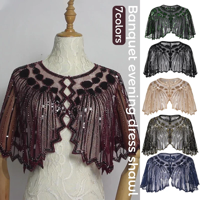 Women 1920s Bolero Flapper Shawl Sequin Tassels Beaded  Sheer Mesh Wraps Flapper Bolero Cape Wedding Dresses Cover Up