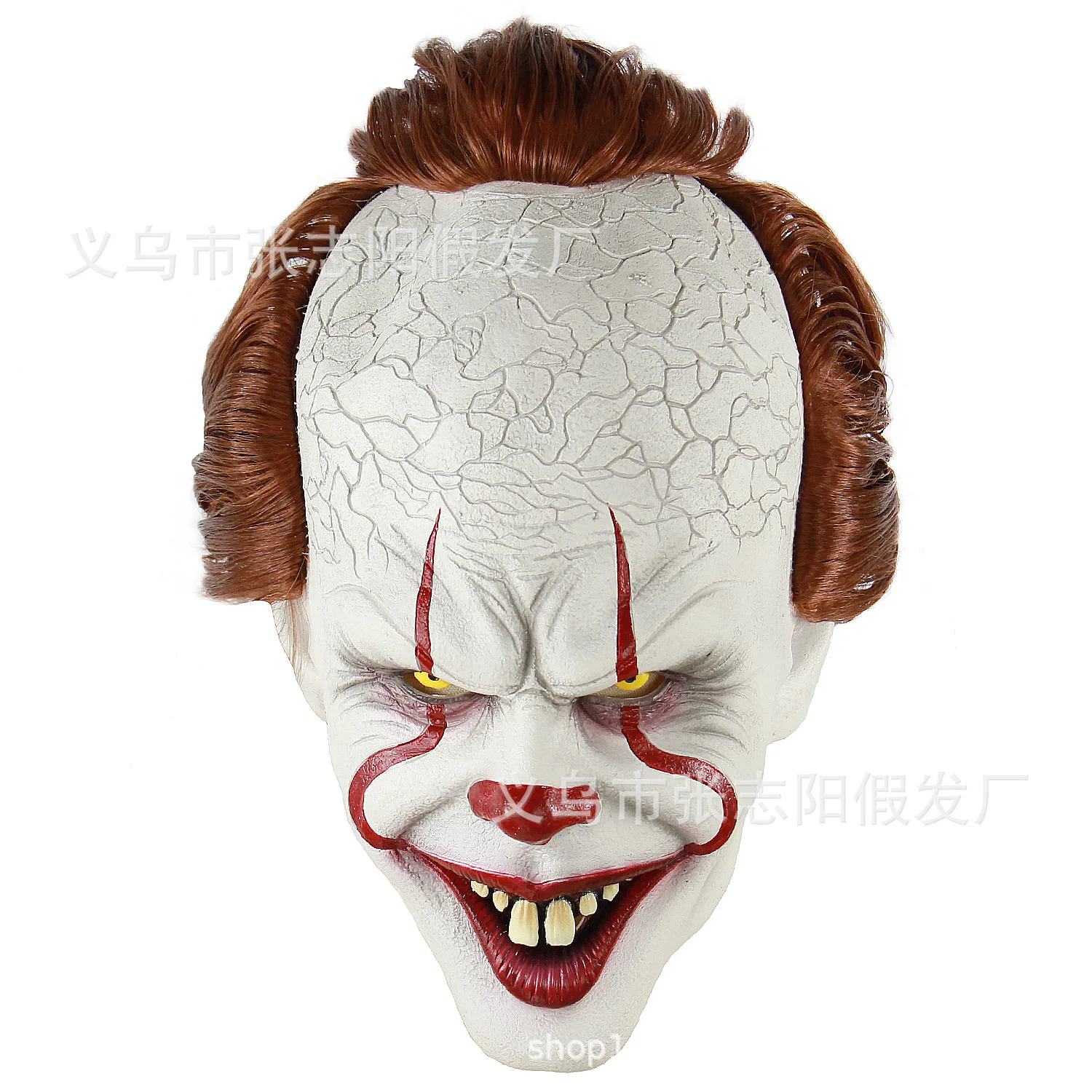 Это: 2. 2. Маска-Джокер, Стивен Кинг, ужас, латексная маска для косплея, клоун, Хэллоуин, вечерние костюм, реквизит, это ужас