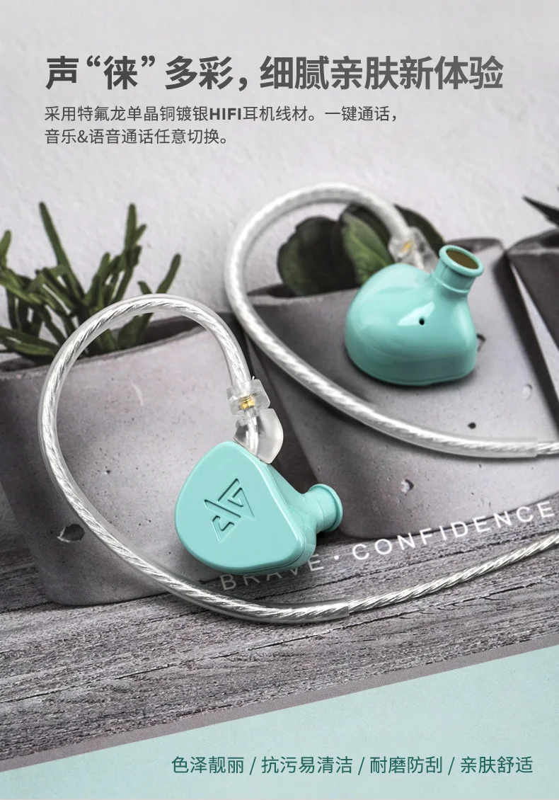 F300-Light详情页（改版）_03