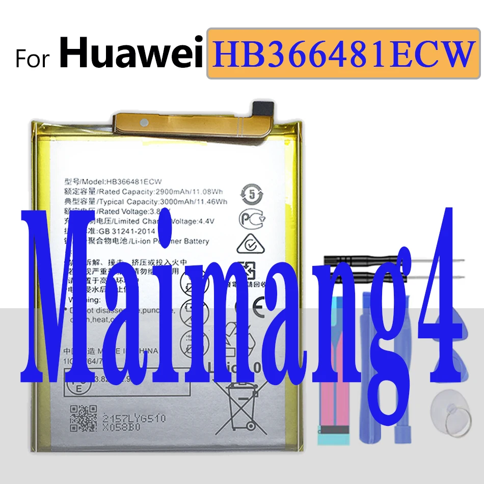 HB396481EBC батарея для Huawei Maimang 4 RIO-AL00 RIO-L11 RIO-L01 RIO-L02 RIO-L03 RIO-CL00 RIO-UL00 RIO-TL00 3100 мА-ч |