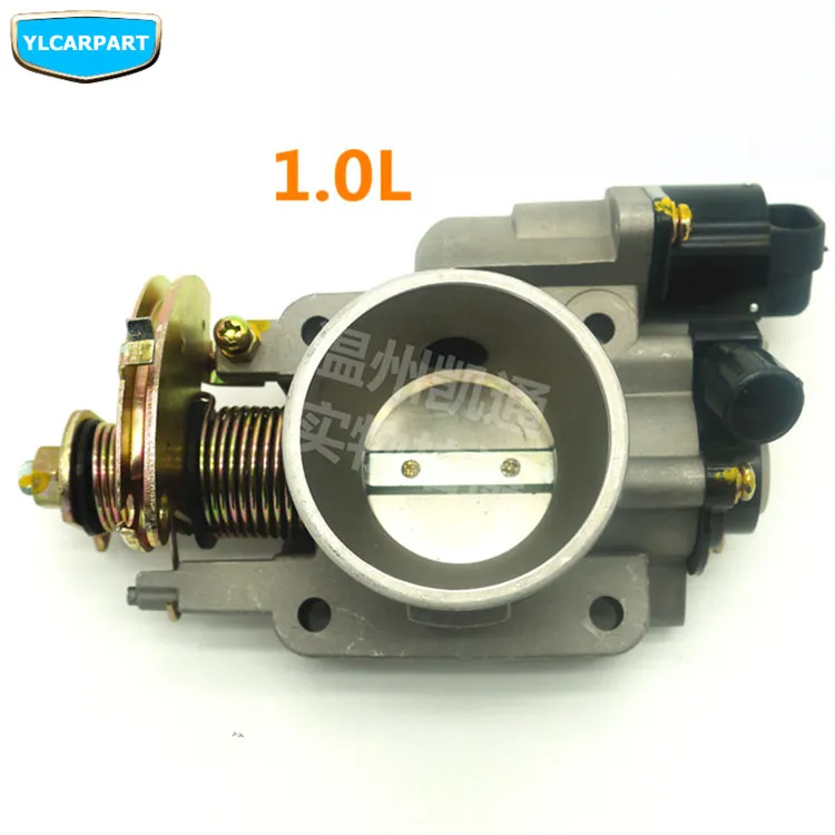 Для Geely HA, ULION, дроссельная заслонка двигателя кузова