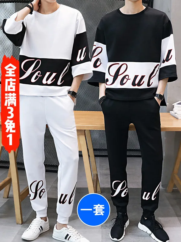 

Short Sleeve T-shirt MEN'S Suit Korean-style Trend a Set of Collocation Men'S Wear 2019 New Style Summer Clothes Handsome Half-s