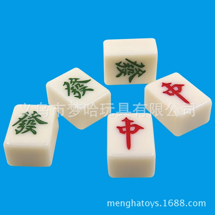 

Mahjong Illusion Mahjong Shift Mahjong Change-Point Flexible Mahjong Magic Props