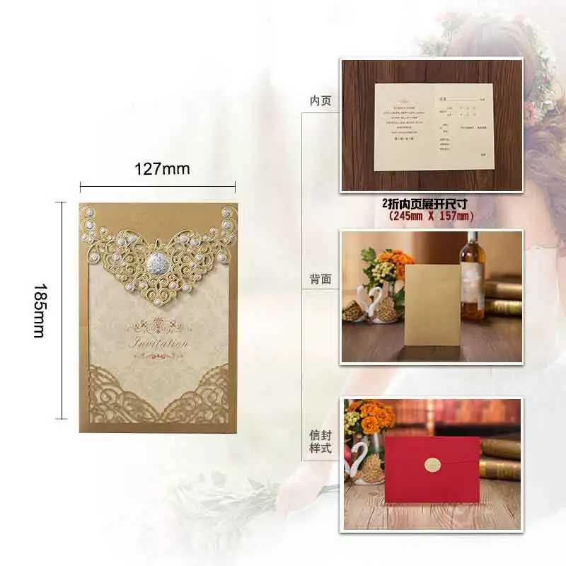 Золотистые красные лазерная резка короны цветочные приглашения на свадьбу