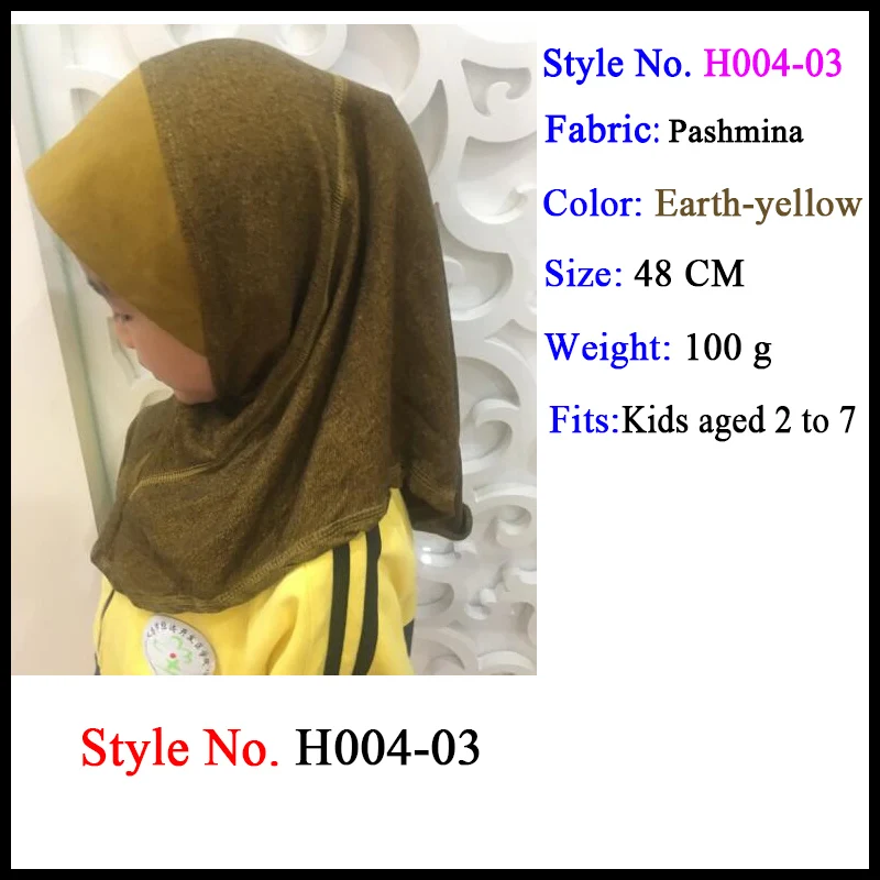 islamic child hijab Хиджаб для детей, для мусульманских девочек, для детей, ислам, Детские майки, мгновенный капот, хиджаб, колпачки исламские, одежда, шарф, шифон, головной платок, хиджаб - Цвет: islamic child hijab