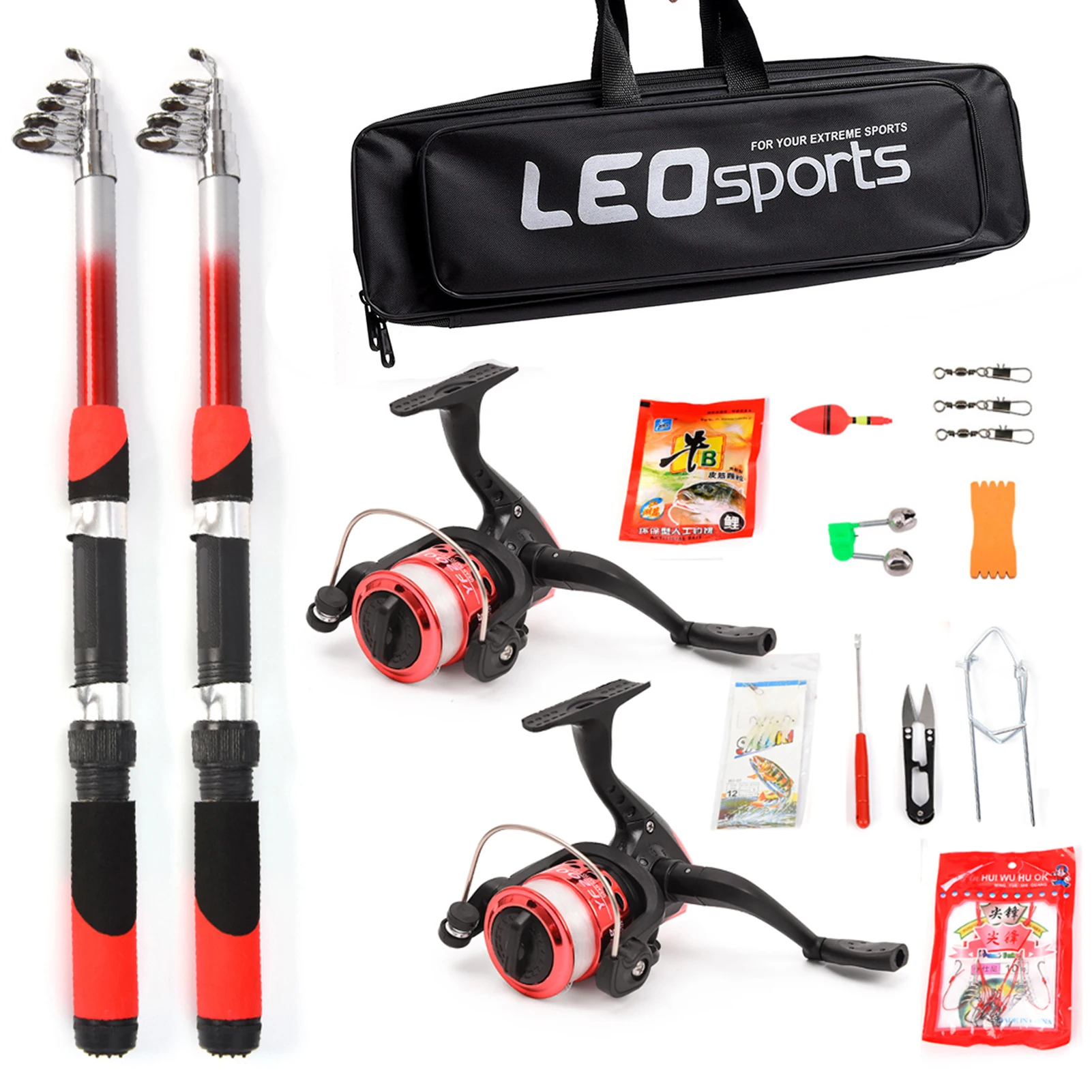 Fishing Rod Reel Combo Full Kit with 2PCS 2.1m Telescopic Fishing Rods 2PCS Spinning Reels Fishing Lure Hooks Fishing Tackle Bag
