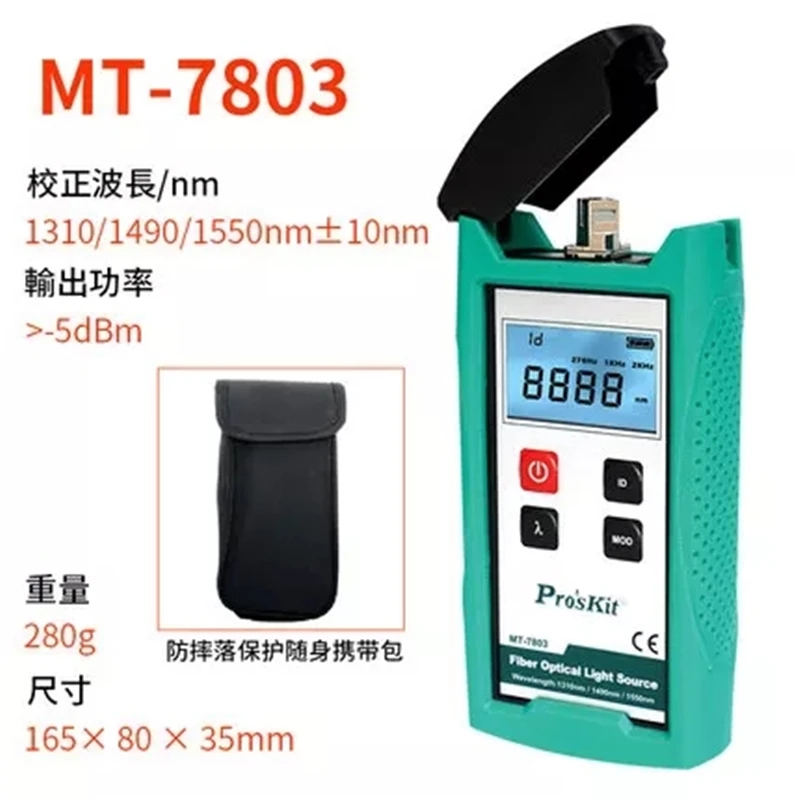 Adaptec Raid 6805 SAS PCIe 8 port 512mb RAID 0 1 5