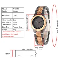 Couple Watches