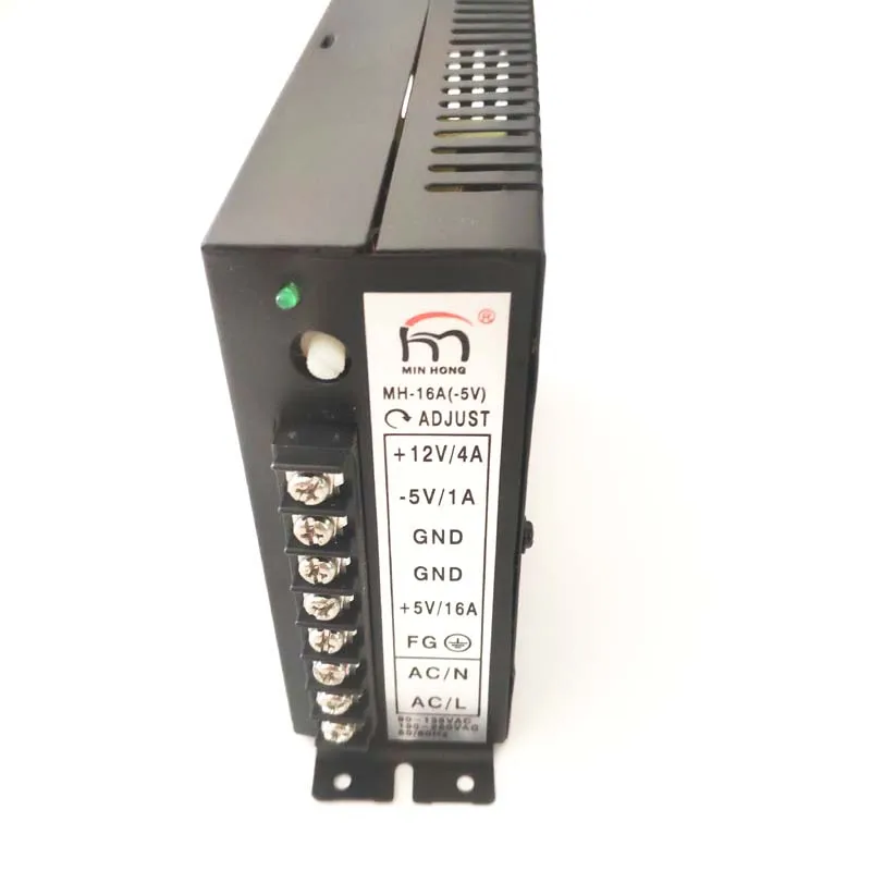 16A Arcade Switching Power Supply 5
