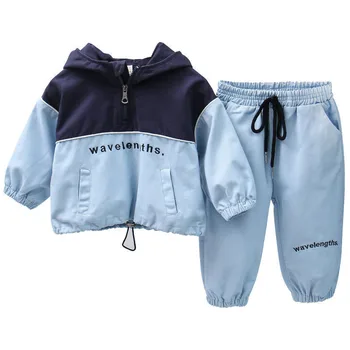 

Children 2019 Autumn Sports Casual Two-Piece Set girls And boys Baby Zip-up Jacket Set Fashion Jogger Sports Girl Pants Suit Bab