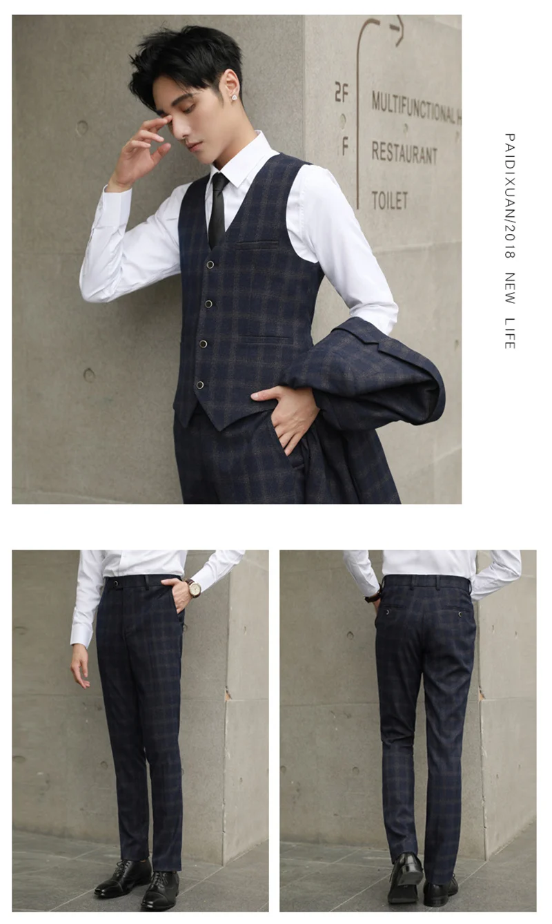 Пиджак+ жилет+ брюки) Новая мужская мода бутик плед свадебное платье костюм из трех частей мужские формальные деловые случайные костюмы