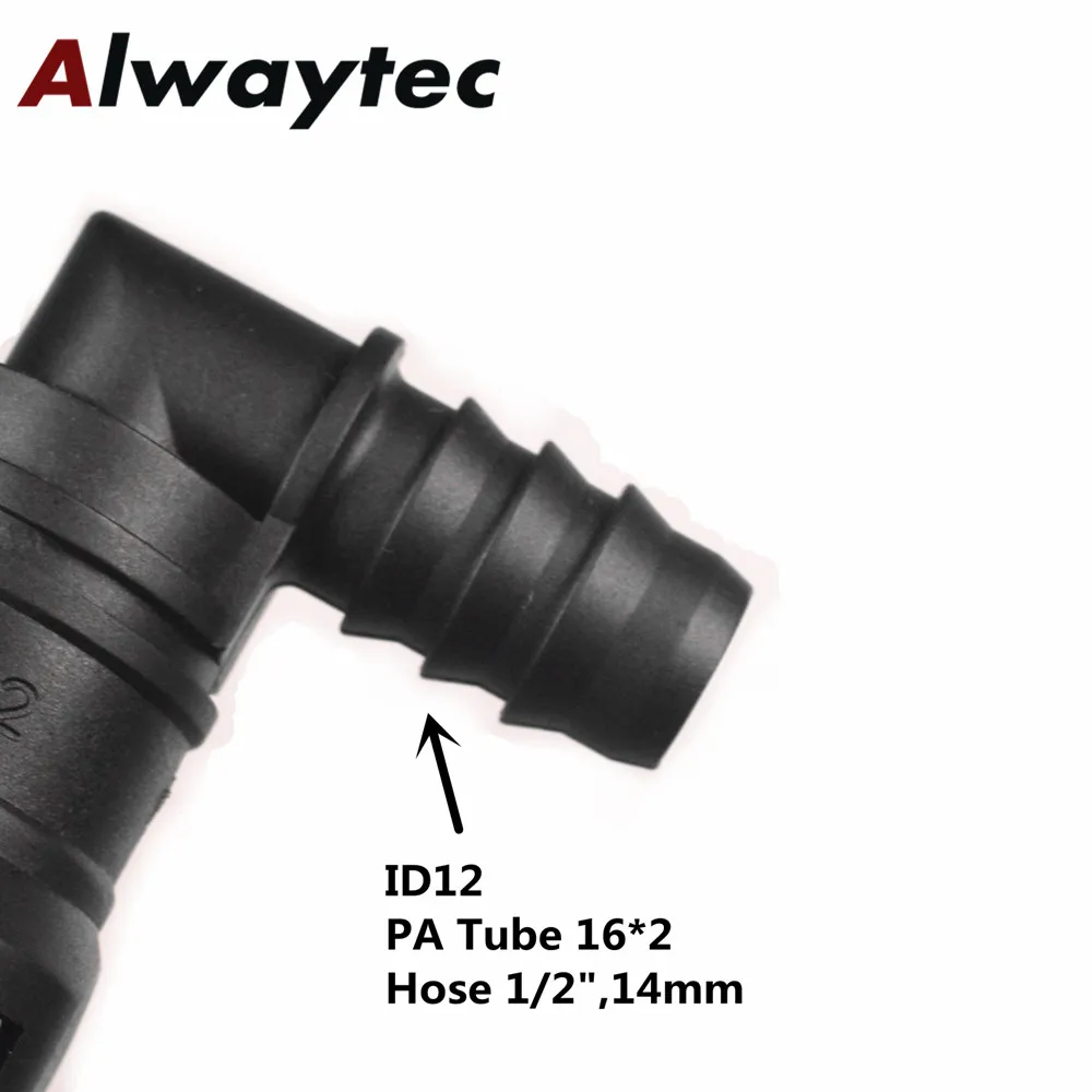 Автомобильный Стайлинг топливный шланг разъем 15.8mm-SAE 5/" для топливной системы-система пара