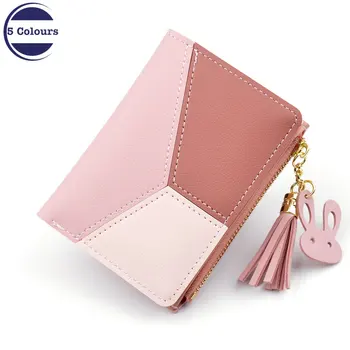 

New Wallet Short Women Zipper Wallet Female Student Color Matching Pink Rabbit Tassel Wild Black Wallet Card Package Card Holder