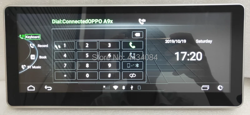 Ouchuangbo 10.25 inch car radio gps head units for Q5- support 8 cores 4+64 android 9.0 OS