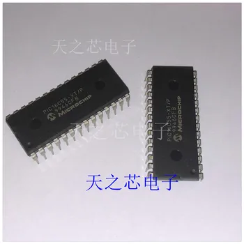 

10pcs SN74LS38NSR SOP-14 5.2mm 74LS38 Original New 1 order