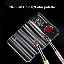 Новая ручка для ногтей держатель палитры полки держатель для ногтей многофункциональный японский инструменты для ногтей Палитра Цветов