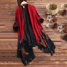 JAYCOSIN этническое цветочное стильное кимоно для женщин шаль пальто Женская Осенняя известность стиль кисточкой женская повседневная плюс свободная куртка Верхняя одежда 9731