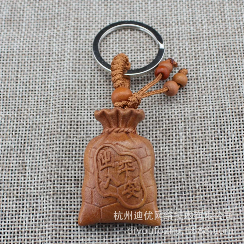 18 Stall Hot Selling 10 Yuan Model Boutique Stereo Carving Jujube Car Key Ring Wholesale Safe Trip Lucky Bag