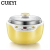 CUKYI 1L Electric Intelligent multifunction Yogurt Natto Maker Stainless steel ceramic liner Automatic Rice wine making machine 4