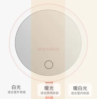 

mirror with light Makeup mirror with lamp desktop led light net red folding mirror dormitory female portable dressing student