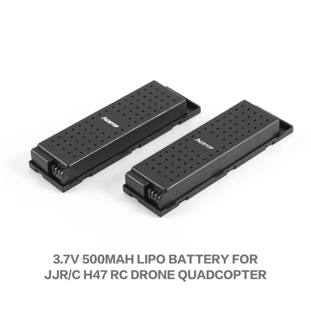 jjrc h47 battery