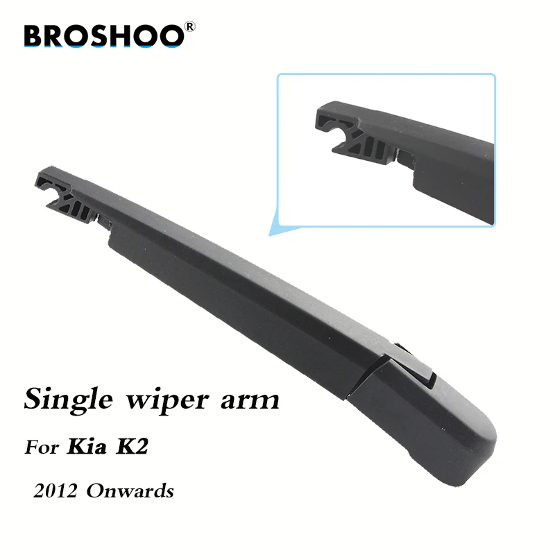 BROSHOO заднего стеклоочистителя для KIA K2 хэтчбек(2012-) 280 мм, лобовое стекло авто стиль