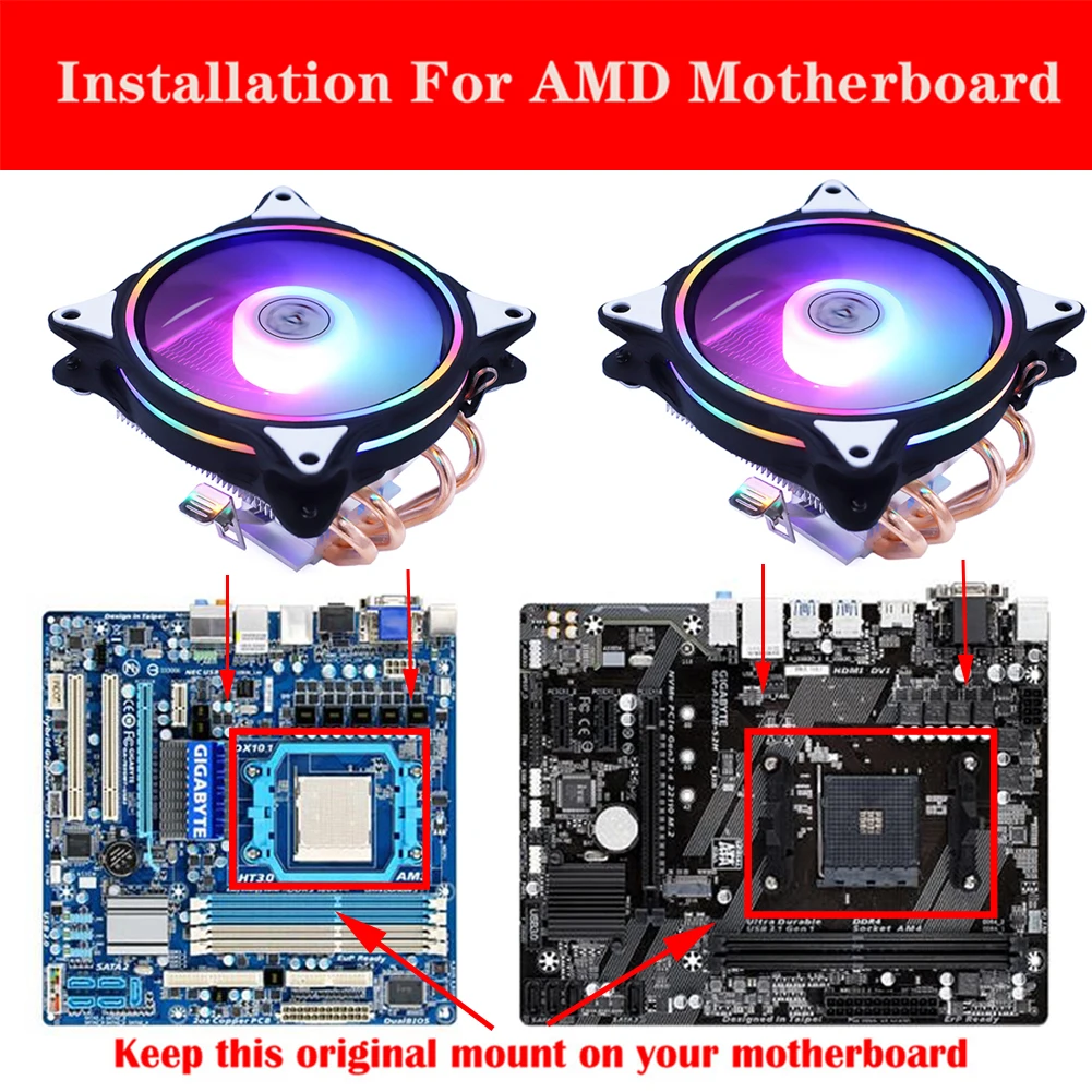 Ventiladores e resfriadores