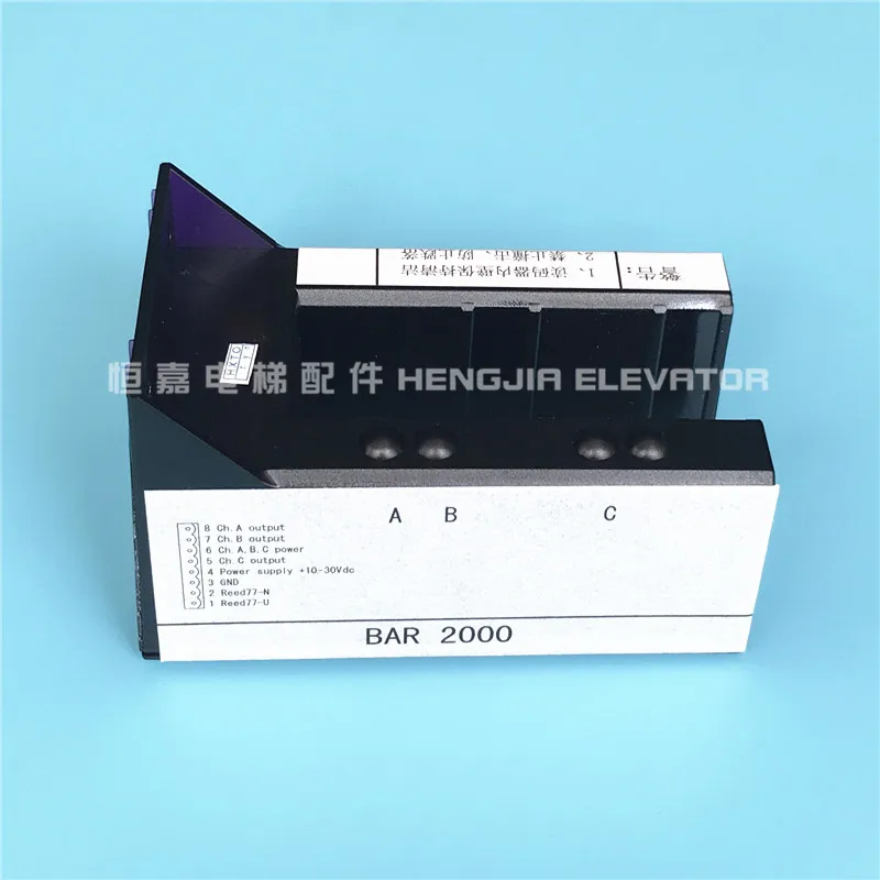 Giant KONE elevator car code reader BAR2000 hoist code reader flat layer sensor photoelectric switch