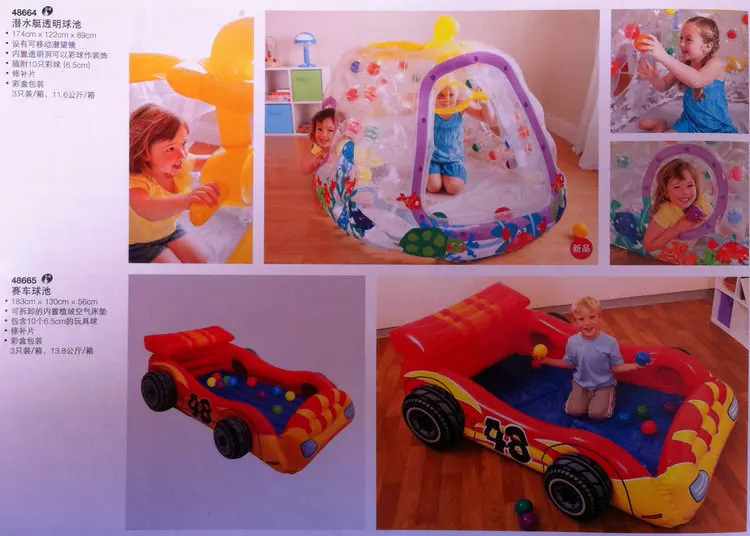 Intex48473 Infant Gym Large Inflatable Toy