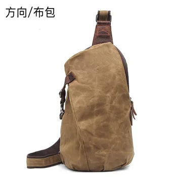 

Men's shoulder bag retro chest bag shoulder bag men's canvas bag outdoor shoulder diagonal bag waterproof backpack