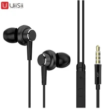 UiiSii GT900 наушники-вкладыши Проводные металлические стерео наушники, 12 мм Динамический драйвер для высокой чувствительности сенсорной регулировки тона