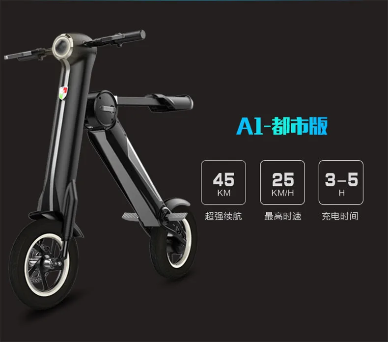 Оригинальный, X-Front, брендовый, складной велосипед, умный, музыкальный, светодиодный, Электрический скутер, 36 В, 10 А, 250 Вт, аккумулятор