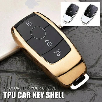

Brand New TPU Smart Remote Car Key Shell Case Bag Cover For Mercedes-Benz E500 E300 E280