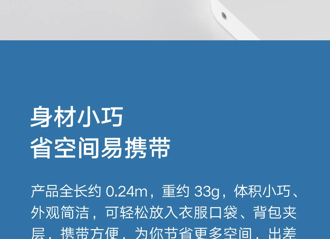 Xiaomi MIjia USB3.0 сплиттер четырехпортовый USB3.0 Высокоскоростная передача Универсальный интерфейс Поддержка горячей замены