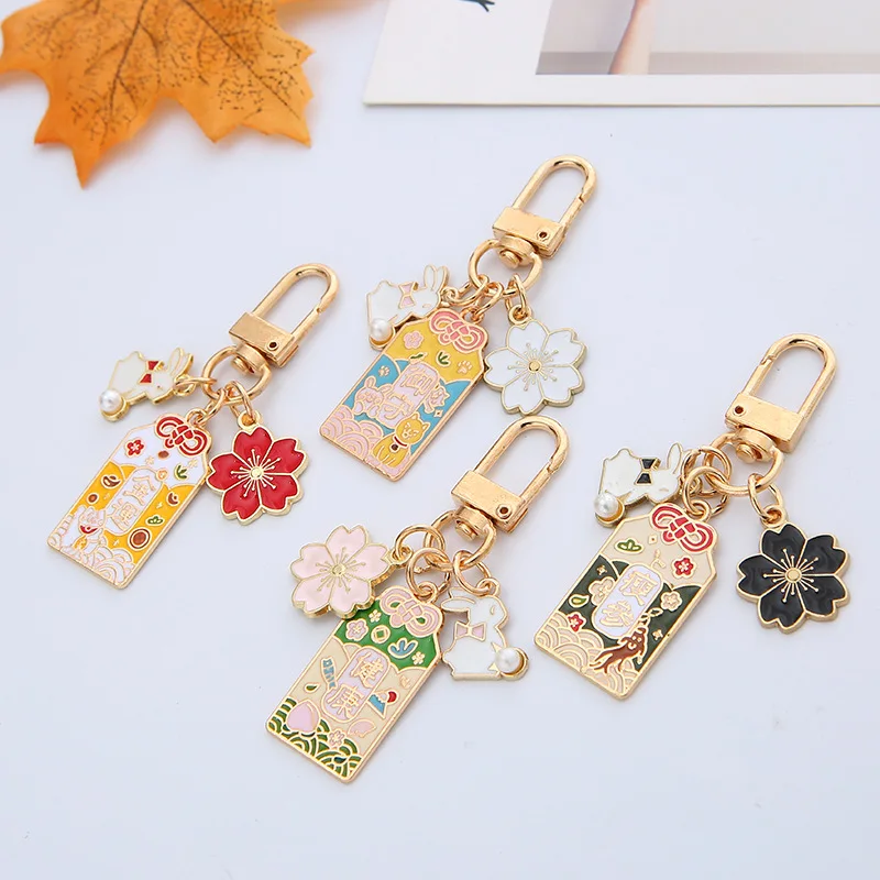 Blessing Protective Talisman Pendant Amulet Keychain Popular Small Gift for Girls Mobile Phone Bag Car Key Packsack Rucksack