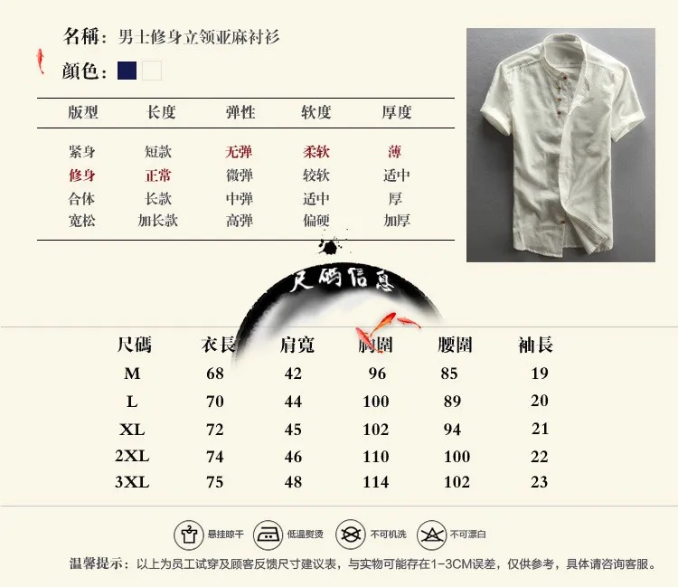 3069641095_1438950856