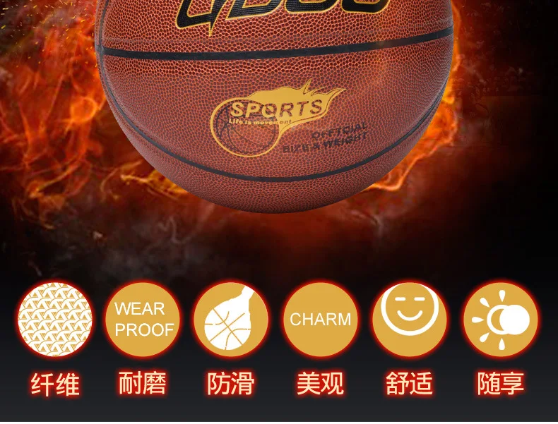 7 NBA натуральная кожа снаряжение для баскетбола производители оптом прямые продажи настраиваемые, с логотипом воловья кожа микрофибра натуральная пр