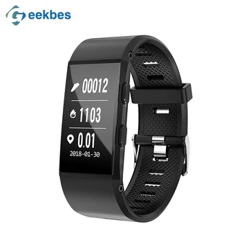 

Geekbes GB10 0.96" Sport Smart Wristband GPS Fitness Tracker Heart Rate Monitor Smart Bracelet IP67 Multi-sport Modes Smart Band