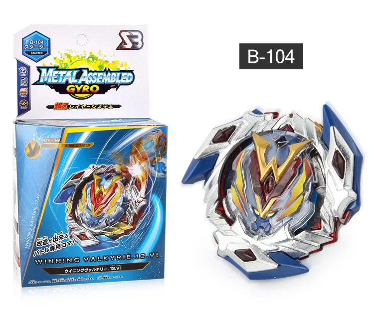 В настоящее время 841C Burst поколения B104B105 ультра-Z серии сплав битва Beyblade Spinner Whirligig игрушка