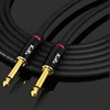 Guitar cable guitar cord electric guitar electric box drums musical instruments black fever fidelity noise reduction Audio cable ► Photo 3/6