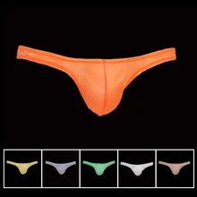 Трусы с открытой промежностью, сексуальное обтягивающее нижнее белье с низкой талией, мужское нижнее белье, прозрачный светильник, мужские трусы, сексуальное мужское нижнее белье