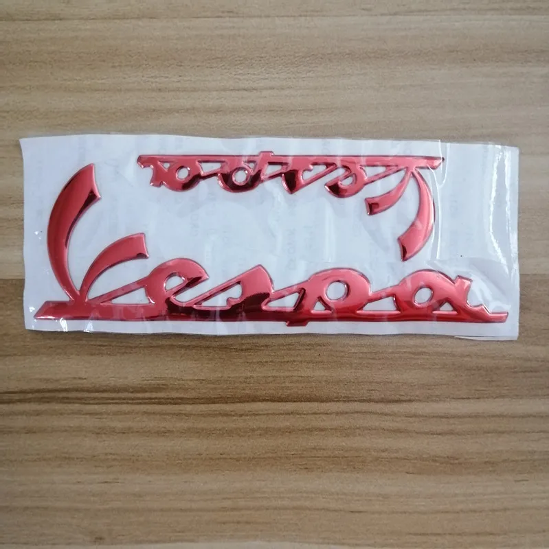 红 (1)