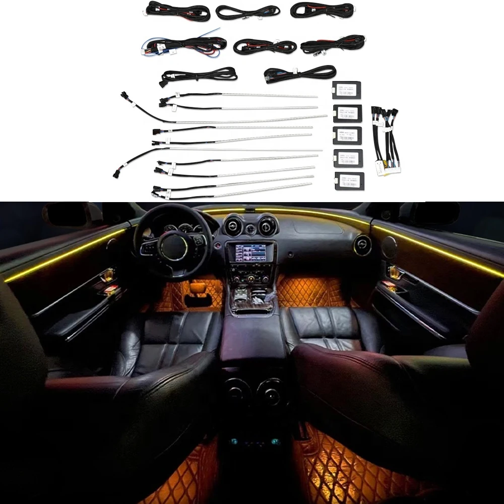 Стильный разноцветный комплект RGB освесветильник для салона автомобиля контроль