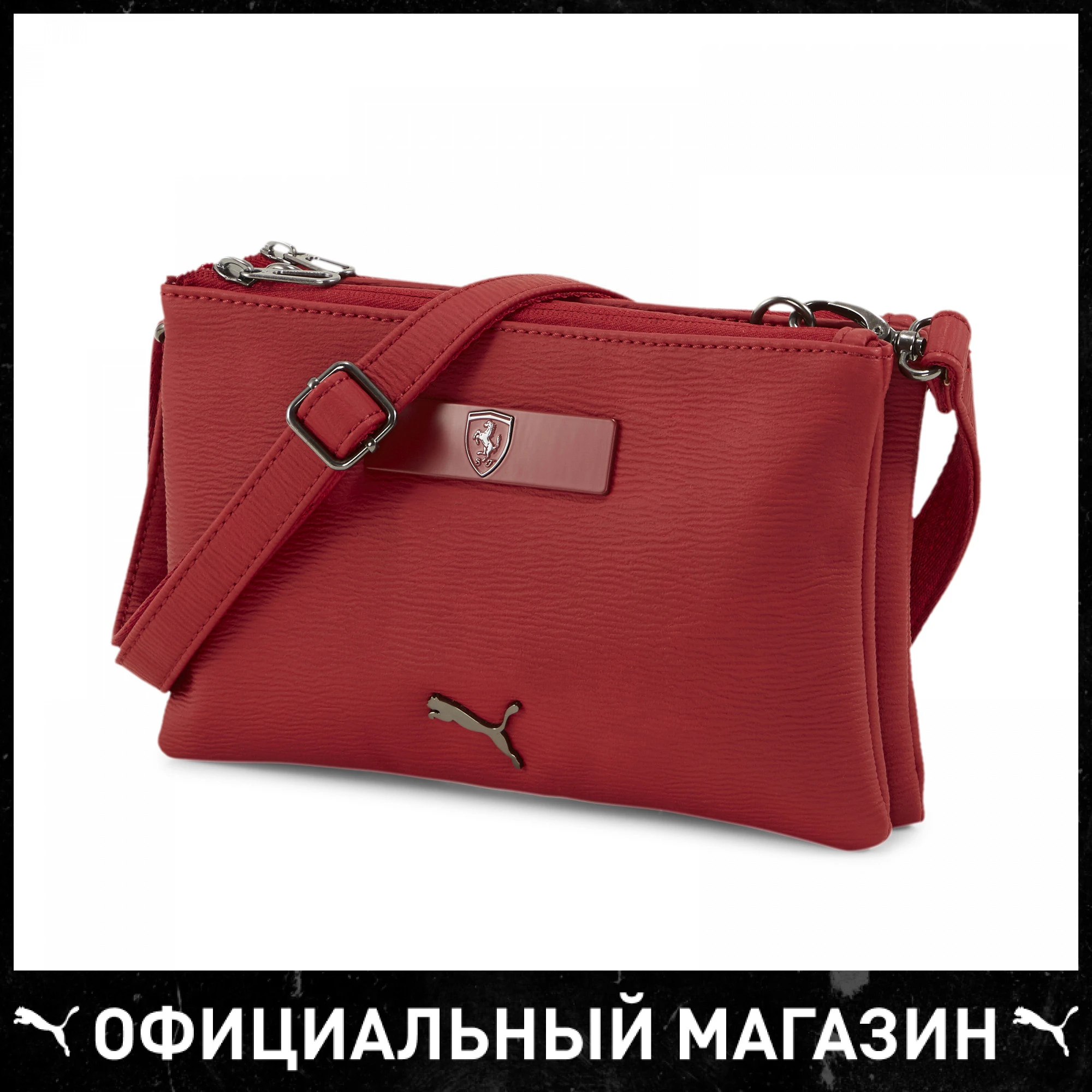 Сумка PUMA Ferrari Style Wmn's Mini Hdb | Спорт и развлечения