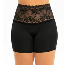 Женские шорты для йоги эластичные безопасные кружевные мягкие под шорты Нижнее белье шортики трусики плюс размер