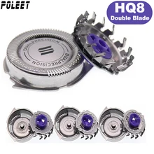 Poleet бреющая головка двойным лезвием HQ8 для Philips Norelco бритвенное лезвие PT870 AT750 AT890 HQ7760 HQ7310 HQ8445 HQ7140