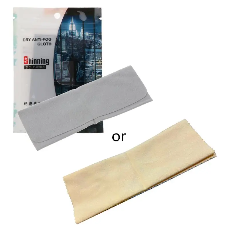 Tech Противоударная Защитная нанопленка для туман протирать обработки